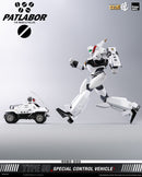 Mobile Police Patlabor threezero  ROBO-DOU Type 98 Special Control Vehicle