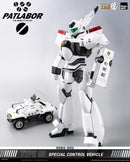 Mobile Police Patlabor threezero  ROBO-DOU Type 98 Special Control Vehicle