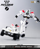 Mobile Police Patlabor threezero  ROBO-DOU Type 98 Special Control Vehicle