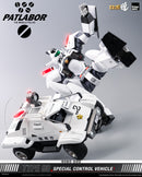 Mobile Police Patlabor threezero  ROBO-DOU Type 98 Special Control Vehicle