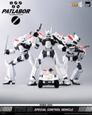 Mobile Police Patlabor threezero  ROBO-DOU Type 98 Special Control Vehicle