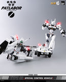 Mobile Police Patlabor threezero  ROBO-DOU Type 98 Special Control Vehicle