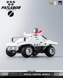 Mobile Police Patlabor threezero  ROBO-DOU Type 98 Special Control Vehicle