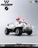 Mobile Police Patlabor threezero  ROBO-DOU Type 98 Special Control Vehicle