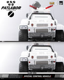 Mobile Police Patlabor threezero  ROBO-DOU Type 98 Special Control Vehicle