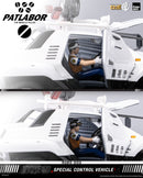Mobile Police Patlabor threezero  ROBO-DOU Type 98 Special Control Vehicle