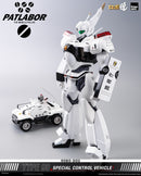 Mobile Police Patlabor threezero  ROBO-DOU Type 98 Special Control Vehicle