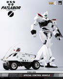 Mobile Police Patlabor threezero  ROBO-DOU Type 98 Special Control Vehicle