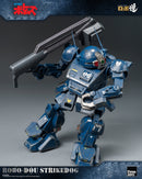 Armored Trooper VOTOMS threezero  ROBO-DOU Strikedog