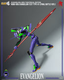 Evangelion: New Theatrical Edition Threezero ROBO-DOU Evangelion Test Type-01 (Final Battle Ver.)