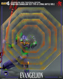 Evangelion: New Theatrical Edition Threezero ROBO-DOU Evangelion Test Type-01 (Final Battle Ver.)