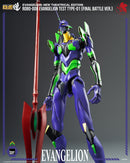 Evangelion: New Theatrical Edition Threezero ROBO-DOU Evangelion Test Type-01 (Final Battle Ver.)