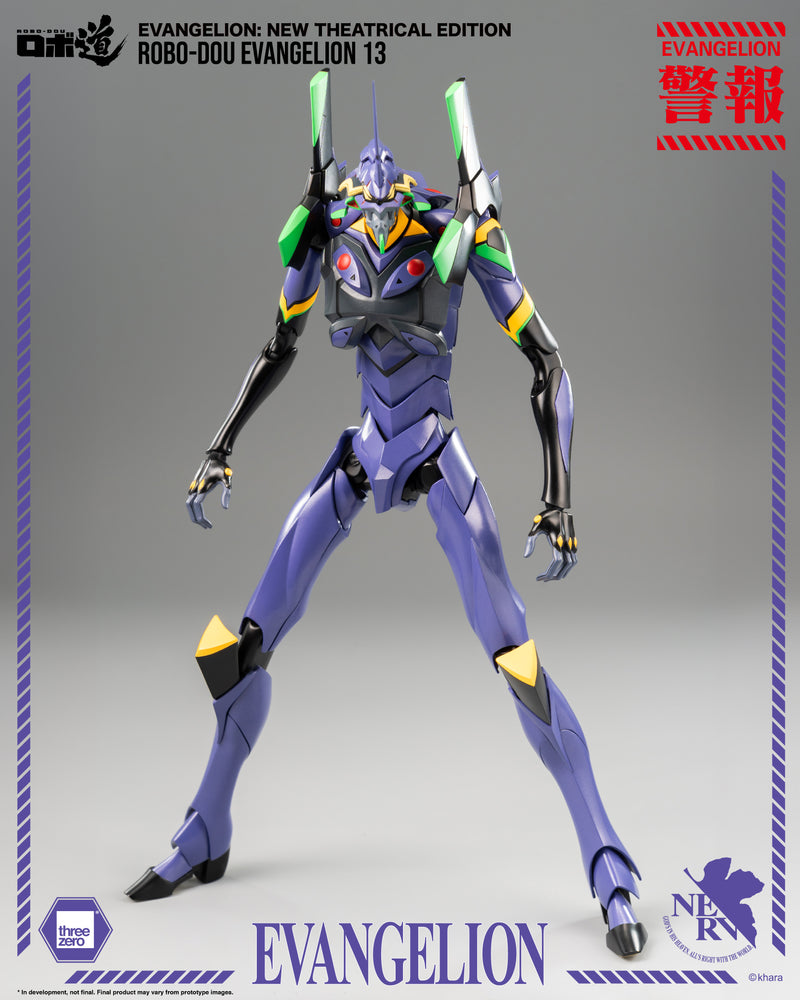 Evangelion: New Theatrical Edition threezero Corporation FigZero ROBO-DOU Evangelion 13