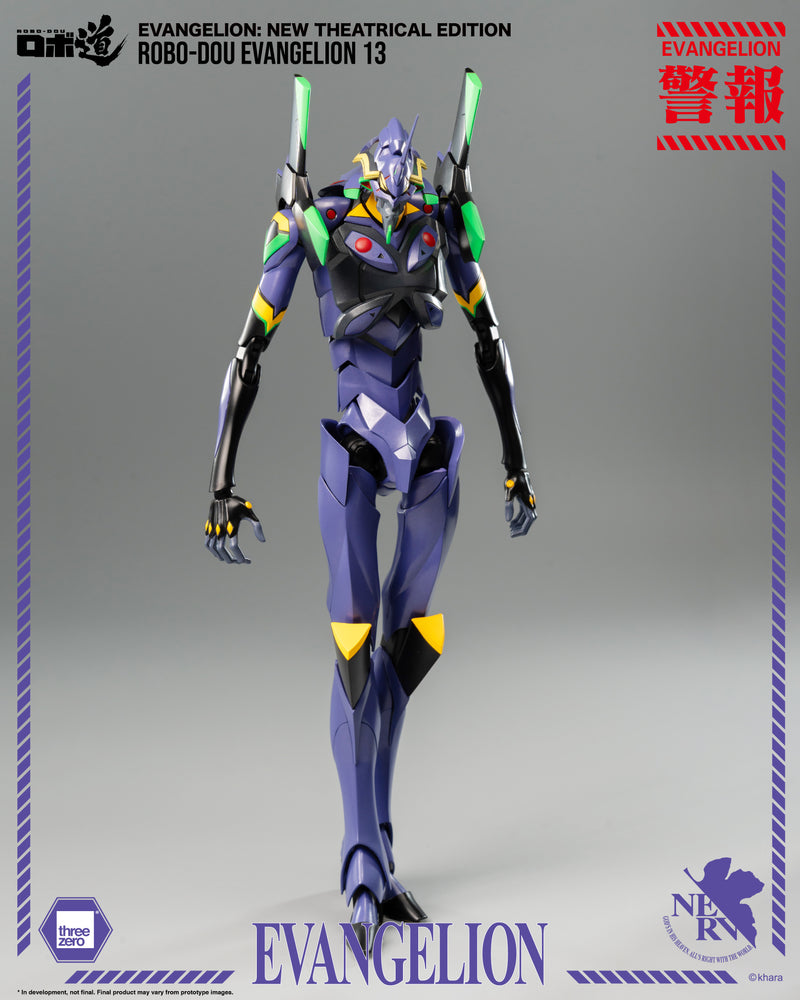 Evangelion: New Theatrical Edition threezero Corporation FigZero ROBO-DOU Evangelion 13