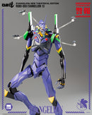 Evangelion: New Theatrical Edition threezero Corporation FigZero ROBO-DOU Evangelion 13