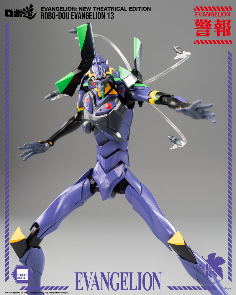 Evangelion: New Theatrical Edition threezero Corporation FigZero ROBO-DOU Evangelion 13