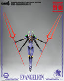 Evangelion: New Theatrical Edition threezero Corporation FigZero ROBO-DOU Evangelion 13