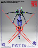 Evangelion: New Theatrical Edition threezero Corporation FigZero ROBO-DOU Evangelion 13
