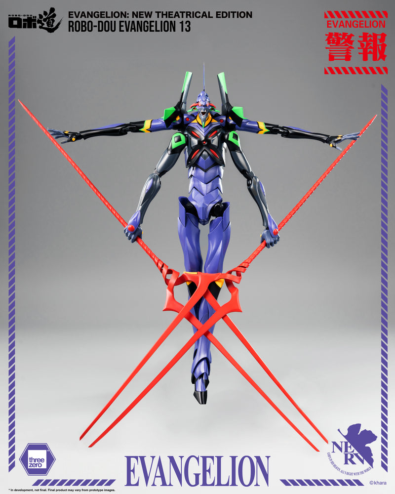 Evangelion: New Theatrical Edition threezero Corporation FigZero ROBO-DOU Evangelion 13