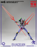 Evangelion: New Theatrical Edition threezero Corporation FigZero ROBO-DOU Evangelion 13
