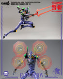 Evangelion: New Theatrical Edition threezero Corporation FigZero ROBO-DOU Evangelion 13