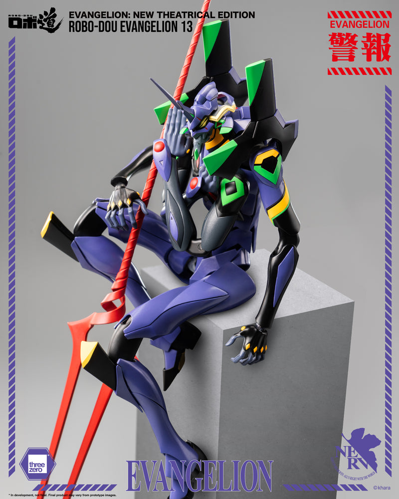 Evangelion: New Theatrical Edition threezero Corporation FigZero ROBO-DOU Evangelion 13