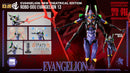 Evangelion: New Theatrical Edition threezero Corporation FigZero ROBO-DOU Evangelion 13