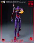 EVANGELION New Theatrical Edition threezero ROBO-DOU Evangelion Test Type-01 Pseudo DMS Phase
