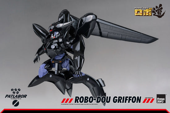 Mobile Police Patlabor threezeroX ROBO-DOU Griffon (re-run)