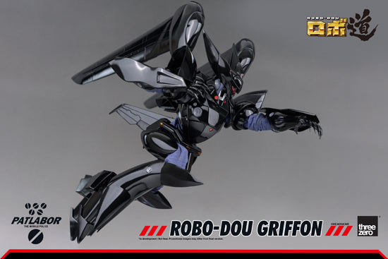 Mobile Police Patlabor threezeroX ROBO-DOU Griffon (re-run)