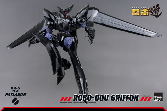 Mobile Police Patlabor threezeroX ROBO-DOU Griffon (re-run)