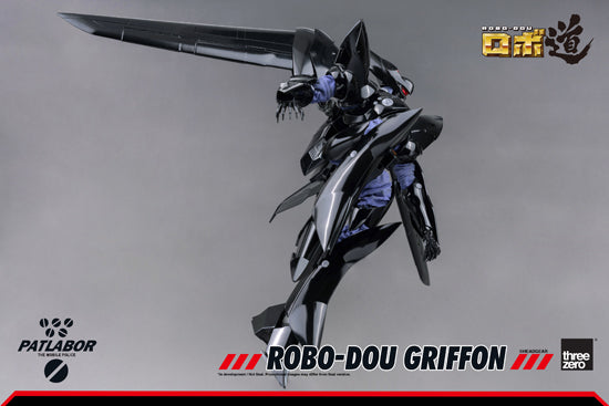 Mobile Police Patlabor threezeroX ROBO-DOU Griffon (re-run)