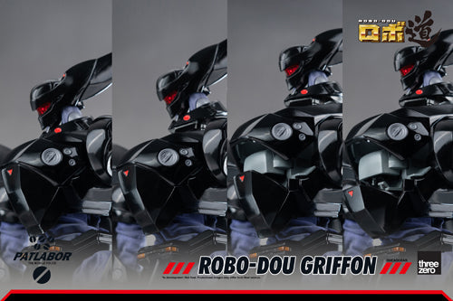 Mobile Police Patlabor threezeroX ROBO-DOU Griffon (re-run)