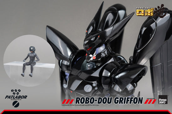 Mobile Police Patlabor threezeroX ROBO-DOU Griffon (re-run)