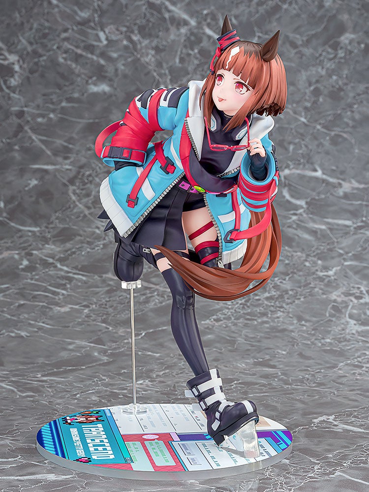 Umamusume: Pretty Derby Phat! Company Transcend