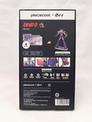 Brave Raideen S14+Piececool 3D Metal Puzzle