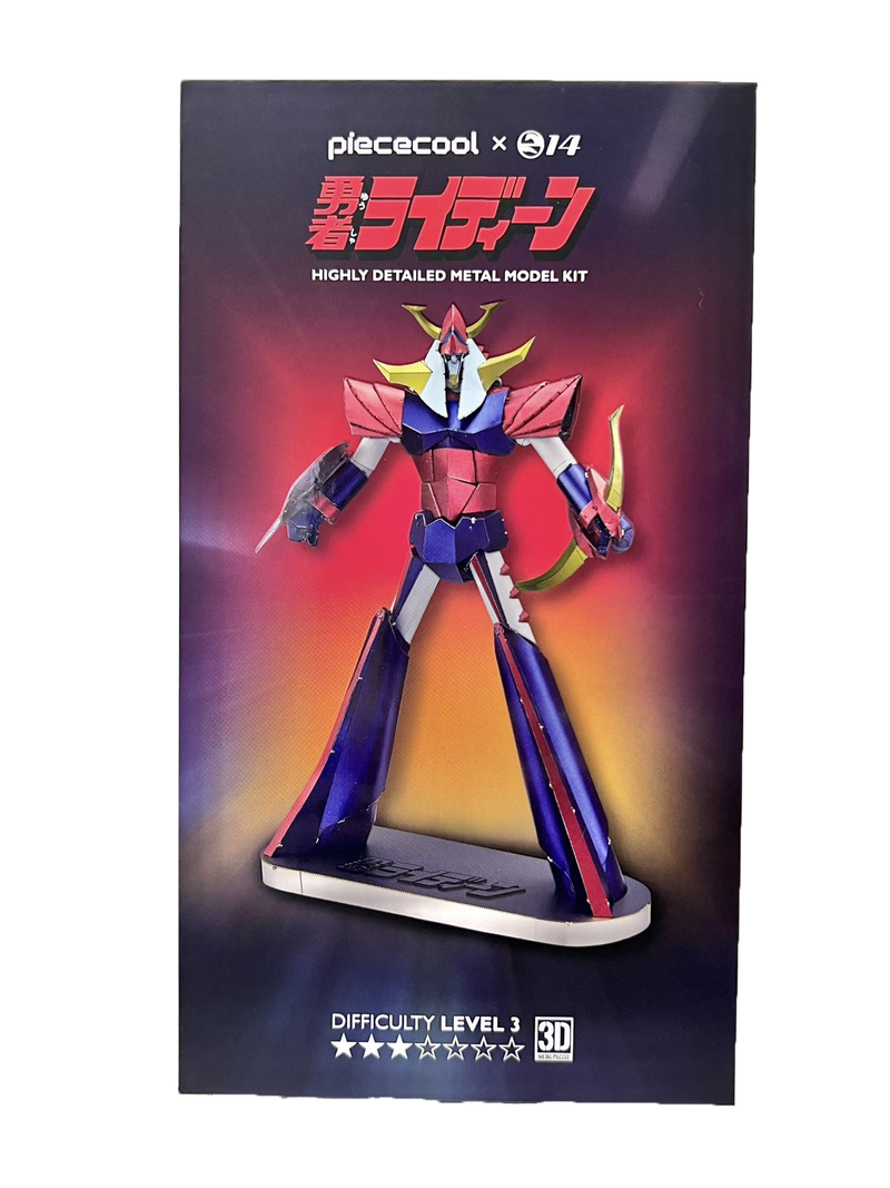 Brave Raideen S14+Piececool 3D Metal Puzzle