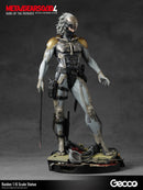 METAL GEAR SOLID 4 GUNS OF THE PATRIOTS GECCO Raiden