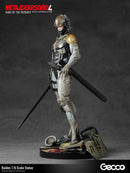 METAL GEAR SOLID 4 GUNS OF THE PATRIOTS GECCO Raiden