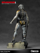 METAL GEAR SOLID 4 GUNS OF THE PATRIOTS GECCO Raiden