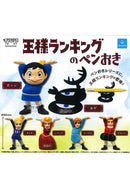 Ranking of Kings Qualia no Pen Stand(1 Random)