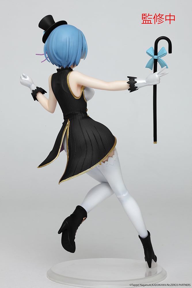 Re:Zero Starting Life in Another World TAITO Precious Figure - Rem (Magician Ver.) Renewal Edition