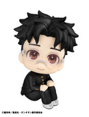 DAN DA DAN Lookup TV Anime Okarun