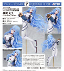 Evangelion: 3.0+1.0 Thrice Upon a Time ALTER Rei Ayanami Long Hair Ver.