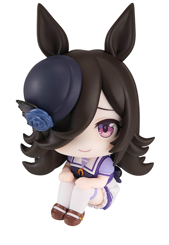 Uma Musume Pretty Derby MEGAHOUSE Lookup Rice Shower