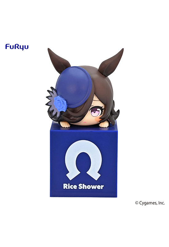 Umamusume Pretty Derby　FuRyu　Hikkake Figure Rice Shower