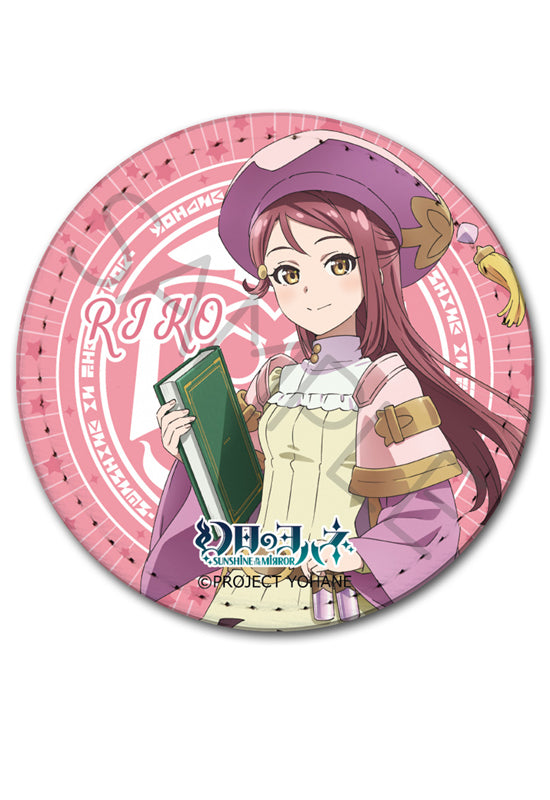 Yohane of the Parhelion -SUNSHINE in the MIRROR-  Sync Innovation Leather Badge H Riko