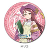Yohane of the Parhelion -SUNSHINE in the MIRROR-  Sync Innovation Leather Badge H Riko