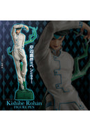 JoJo's Bizarre Adventure SEN-TI-NEL Rohan Kishibe Figure Pen