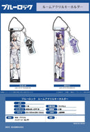 Blue Lock Shimizu Sangyo Room Acrylic Key Chain